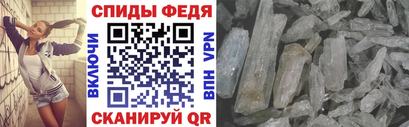 Amphetamine 98%  наркошоп  Брюховецкая 