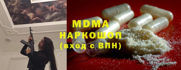 скорость Алексеевка