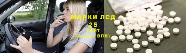 скорость Алексеевка
