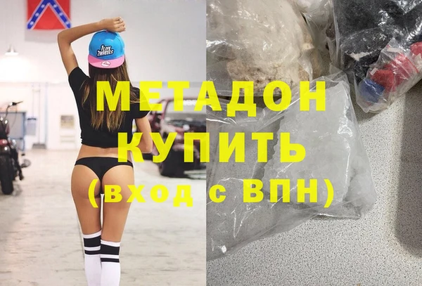 скорость Алексеевка