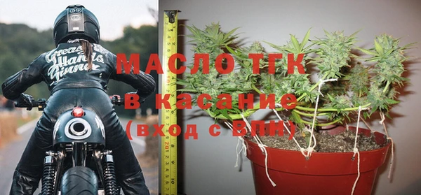 соль ск Алзамай