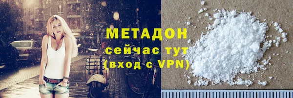 скорость Алексеевка