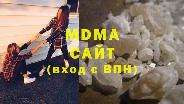 соль ск Алзамай