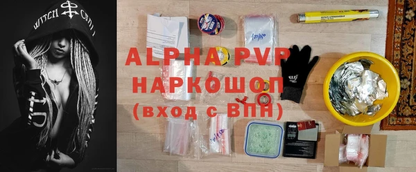 соль ск Алзамай