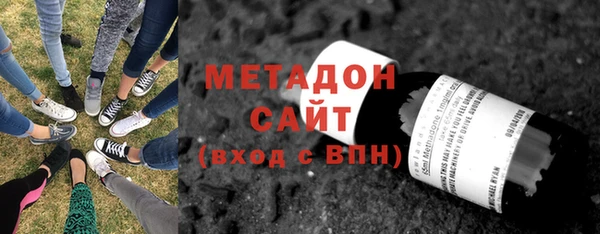 соль ск Алзамай