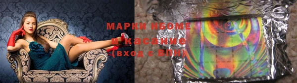 соль ск Алзамай