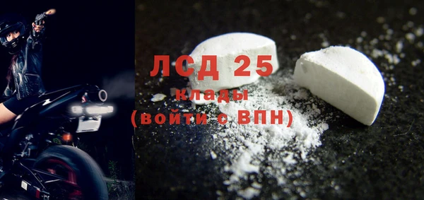 соль ск Алзамай