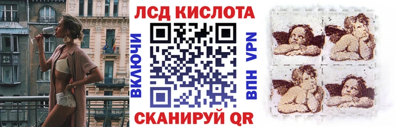 что такое   Брюховецкая  Марки NBOMe 1500мкг 